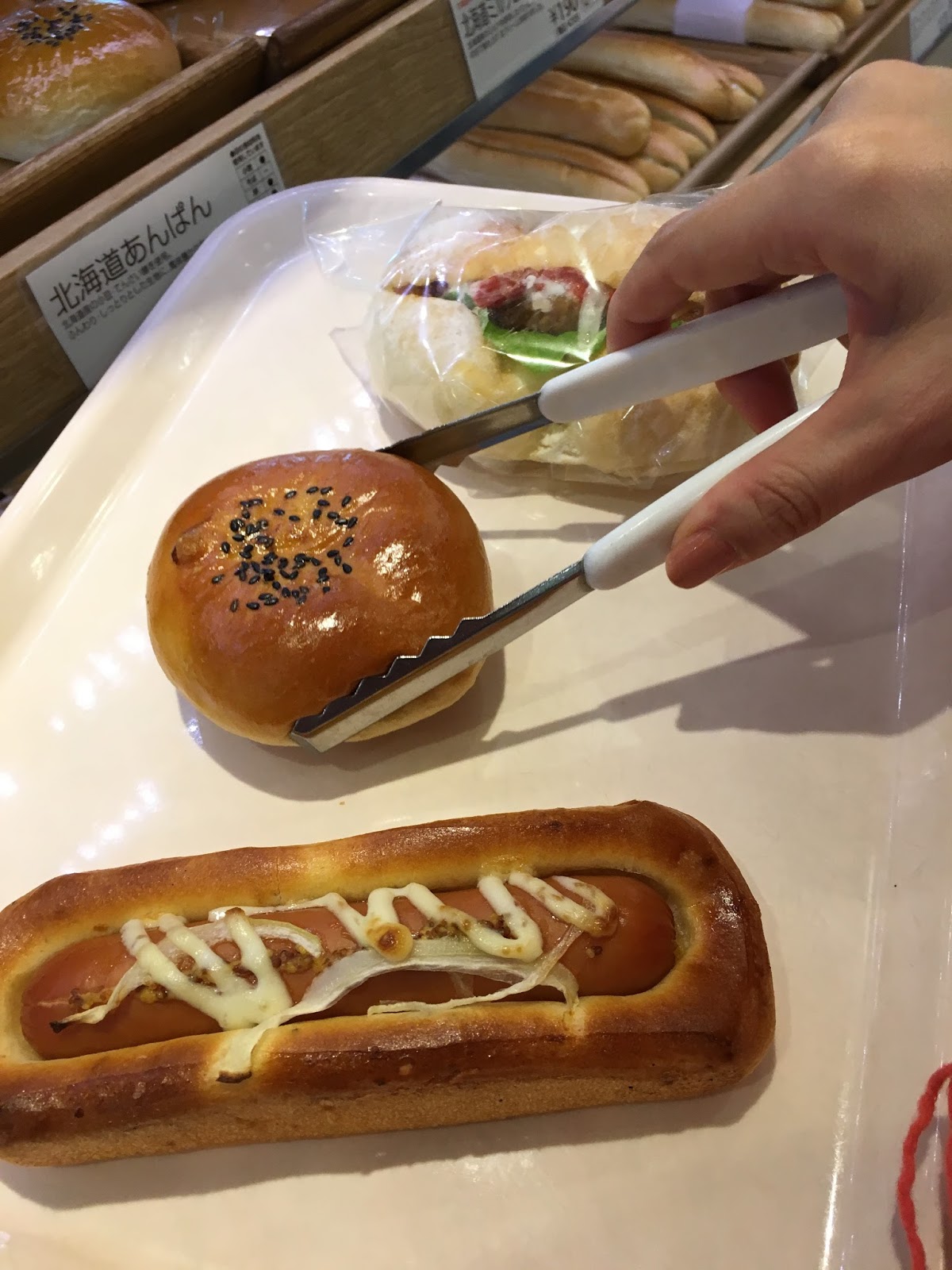 Amazing Japanese Bakeries English Bread, Bean Paste Bread, and Curry Bread