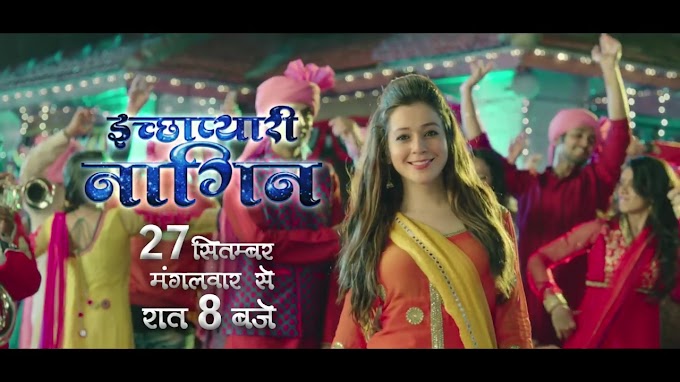 Sab Tv 'Iccha Pyaari Naagin' Serial Timings, Cast, Promo, Images, Title Song - Zee WIKI