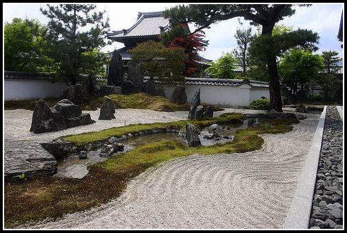Yavilsi: Jardín japonés, jardín zen, equilibrio entre el Hombre, el