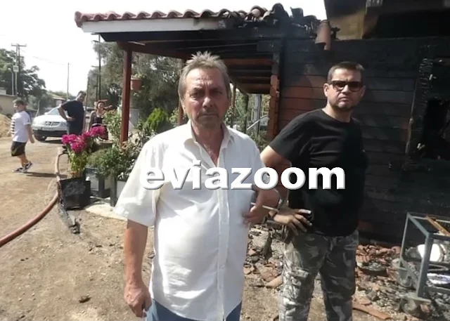 Πανικός στο Μύτικα: Τυλίχτηκε στις φλόγες η επιχείρηση ξυλείας του Κώστα Μπαρούτα - «Είδαμε τον εμπρηστή στις κάμερες, μας κατέστρεψαν» ξεσπά στο EviaZoom o πατέρας του επιχειρηματία! (ΦΩΤΟ & ΒΙΝΤΕΟ)