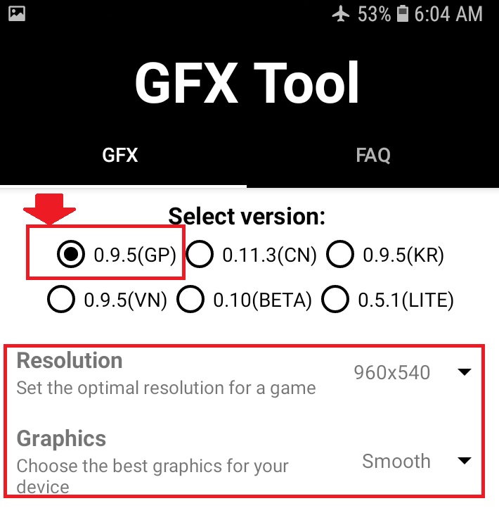 GFX Tool настройки.