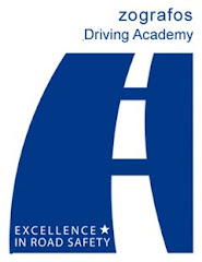 Zografos driving Academy