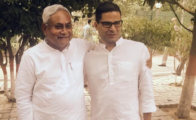 National, PATNA, Long absence, Election strategist, Prashant Kishor, Led, Nitish Kumar, Massive victory, Bihar elections