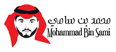 Mohammed Bin Sami