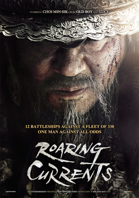 http://www.yogmovie.com/2017/12/the-admiral-roaring-currents.html