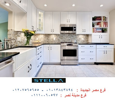 مطابخ قوائم زان
