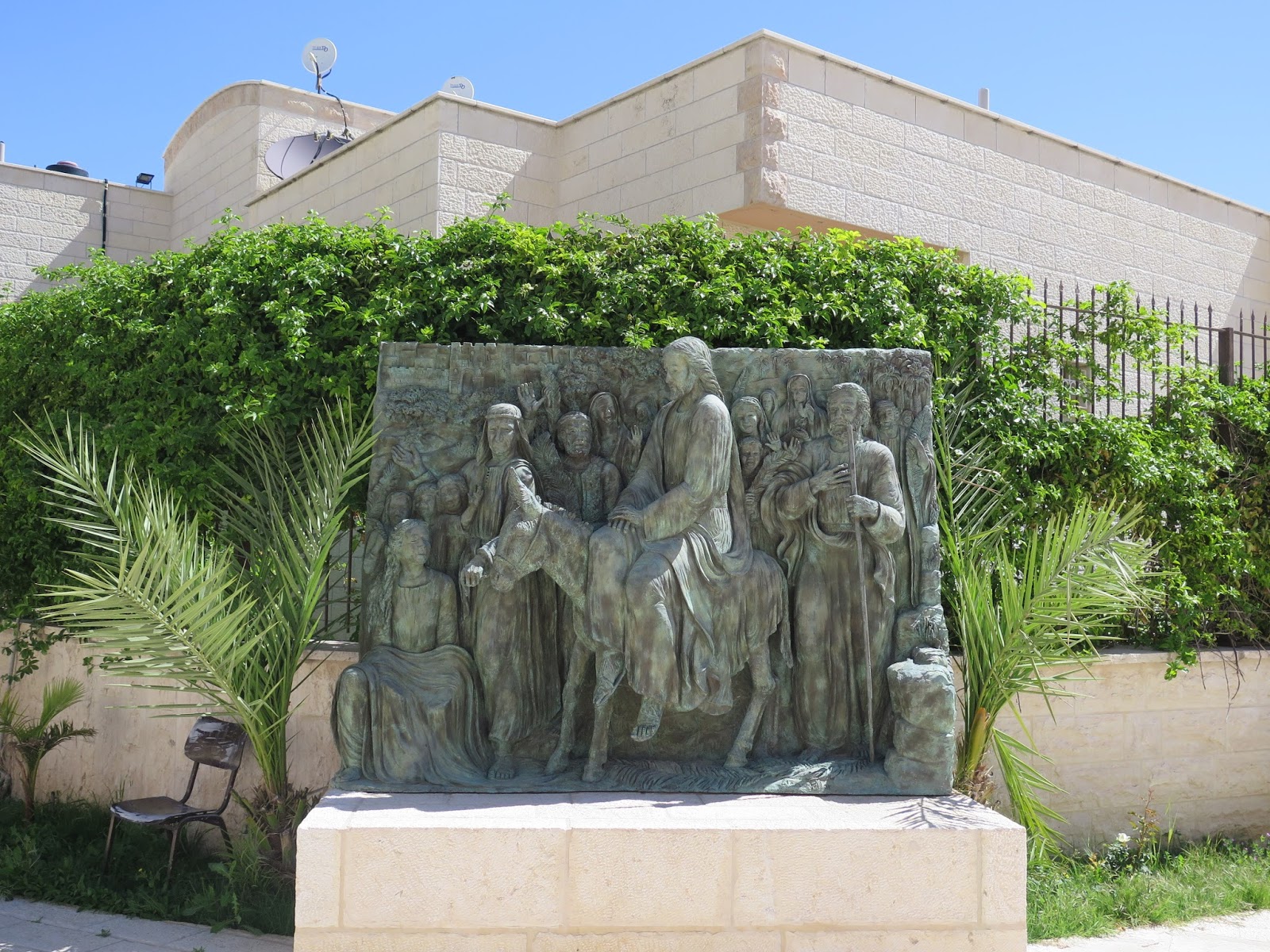 The Holyoaks in the Holy Land Bethphage