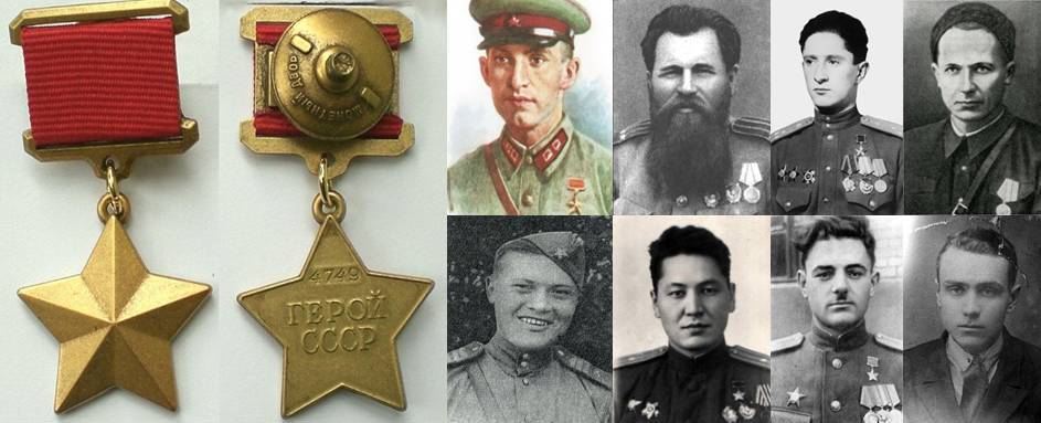 Кондурцев алексей валериевич. Дети-герои великой отечественной войны подвиги кратко. Подвиг на войне. Герой советского союза посмертно медаль. Герои войны евдокия бершанская.