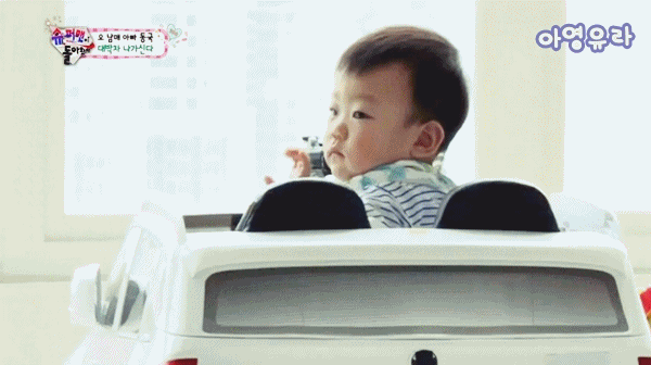 오늘자 대박이 후진실력 수준 ㄷㄷ | 인스티즈