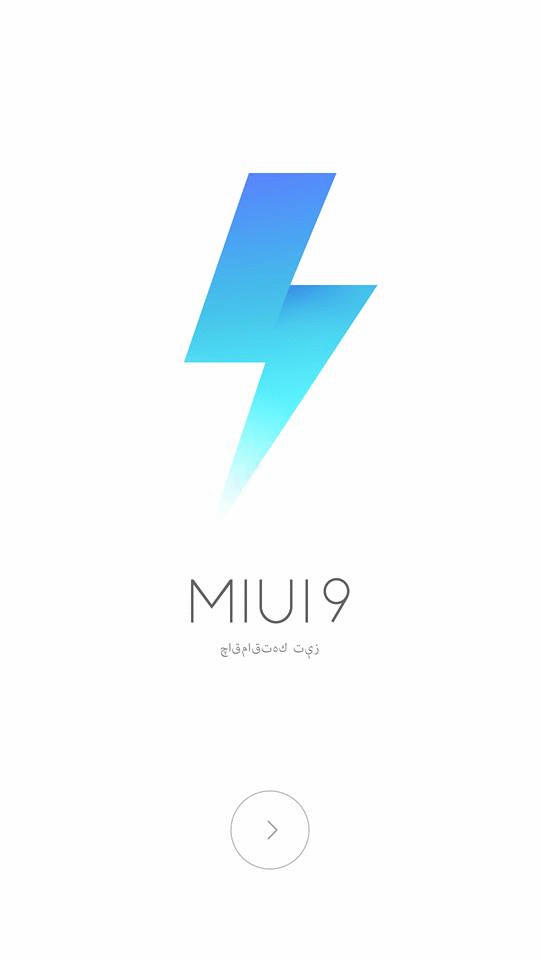 miui stock rom for k20 pro
