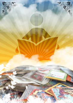 International Literacy Day - Ημέρα Εξάλειψη του Αναλφαβητισμού