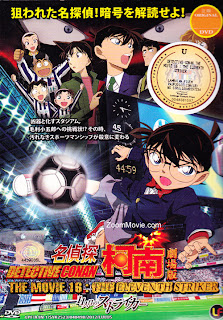 Conan 16: Cầu Thủ Thứ 11 - Conan 16: The Eleventh Striker Conan 16: Cầu Thủ Thứ 11