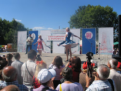 Прелестта на руския танц