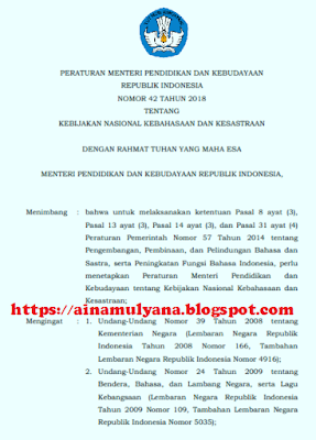  Tentang Standar Teknis Pelayanan Minimal Pendidikan PERMENDIKBUD NOMOR 32 TAHUN 2018 TENTANG STANDAR TEKNIS PELAYANAN MINIMAL PENDIDIKAN 