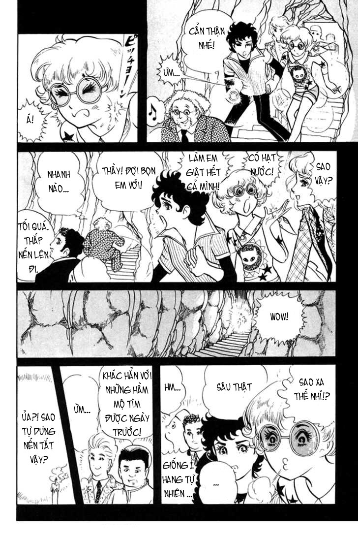 Nữ Hoàng Ai Cập-Ouke no Monshou chap 1 trang 16