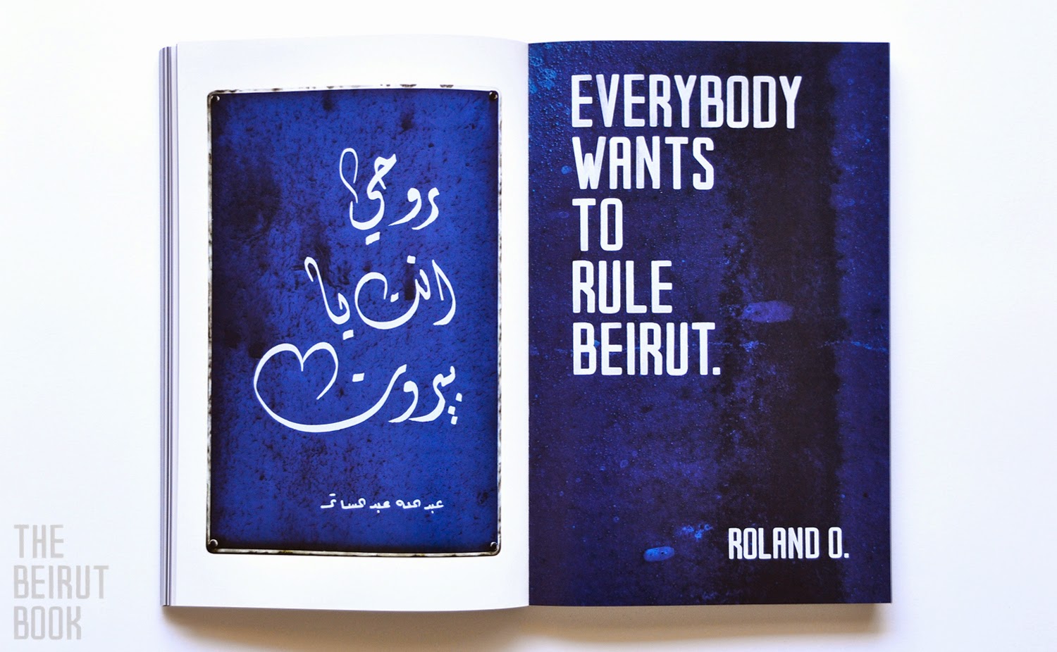 The Beirut Book by David Hury