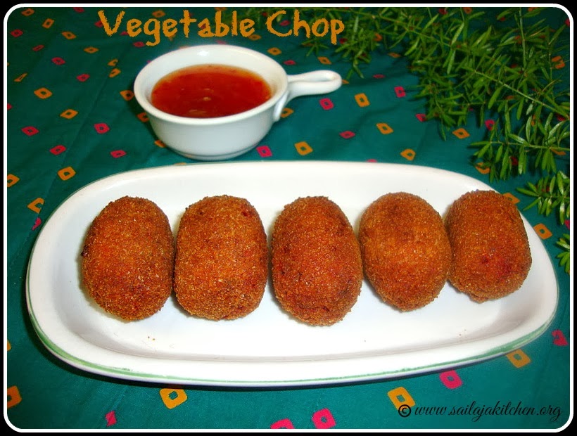 Vegetable Chop -Bengali Style vegetable Cutlets / Bhejetebil Chop recipe /Bengali Vegetable Chop recipe /  Stuffed Beetroot Cutlets