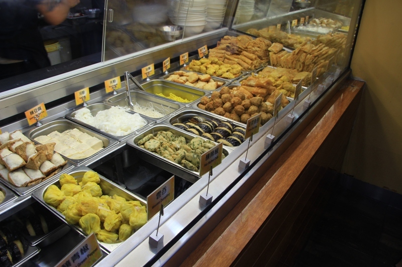 WORLD FOOD PARADISE The Grand Tofu Glen Waverley