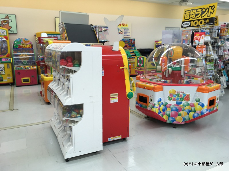 ハトの小部屋ゲーム部 ゲームコーナー コモディイイダ七里店 18年版