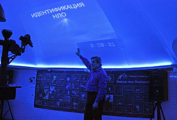 современные астрономы. астроном рассказал. телескоп борисова. ученые астрономы. астроном рассказал.