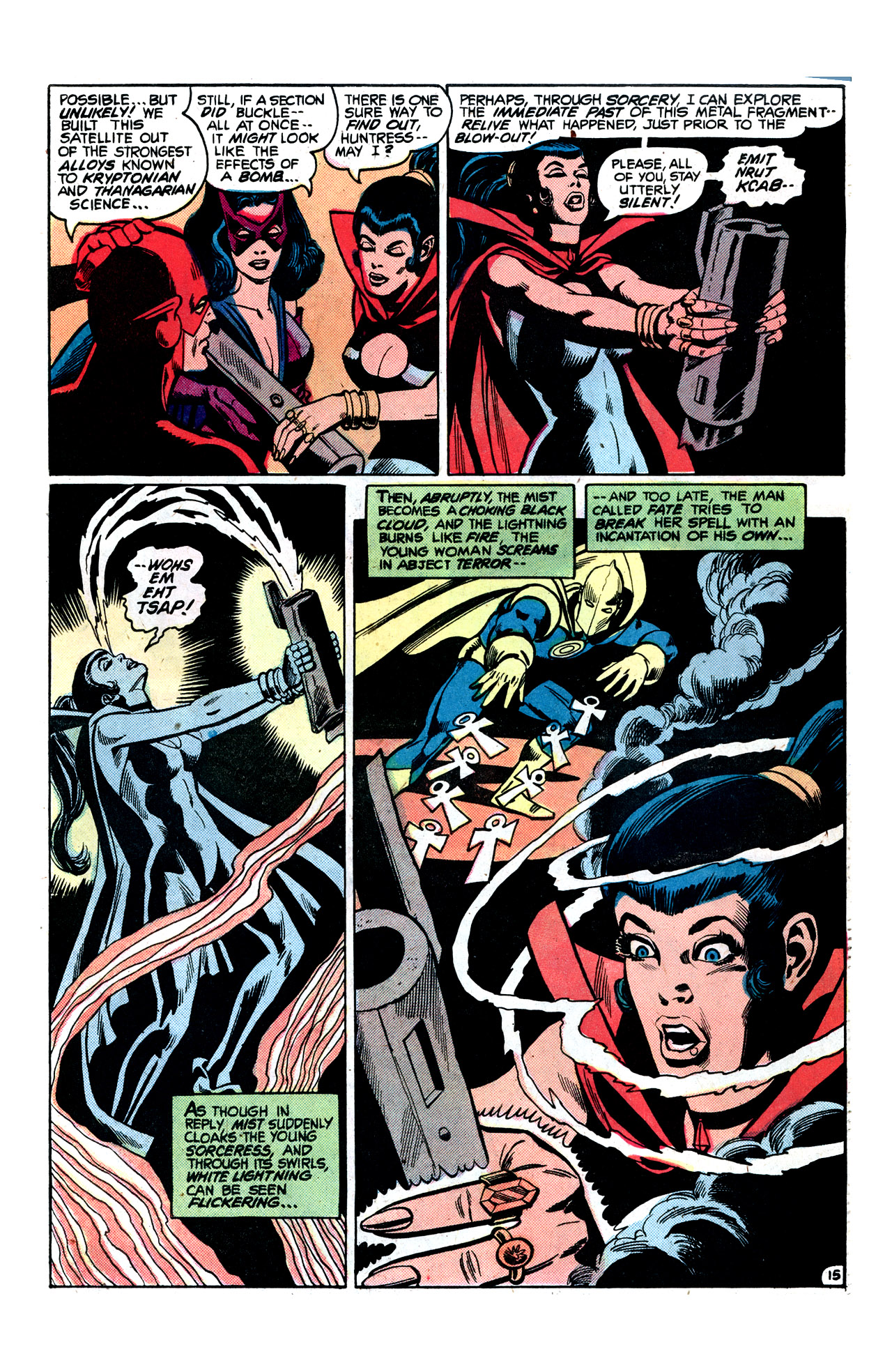 Justice League of America (1960) 171 Page 26