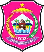 Informasi Penting CPNS Wilayah Bone Bolango formasi  Terbaru!! Pendaftaran CPNS 2022/2023 Kabupaten Bone Bolango