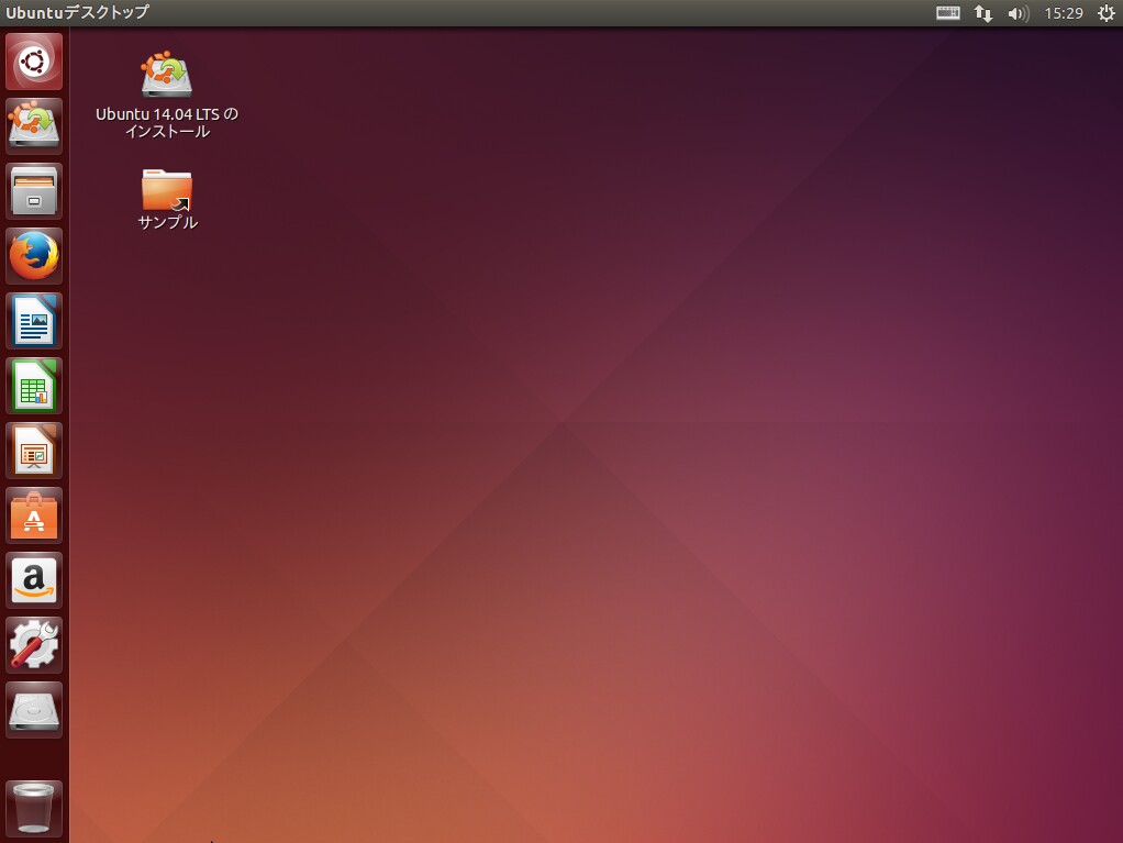Ubuntu 14.04 その10 Ubuntu 14.04 LTS 日本語 Remix 32bit版がリリースされました・ディスクイメージのダウンロードとリリースノート kledgeb Ubuntu 14.04 その10 Ubuntu 14.04 LTS 日本語 Remix 32bit版がリリースされました・ディスクイメージのダウンロードとリリースノート kledgeb