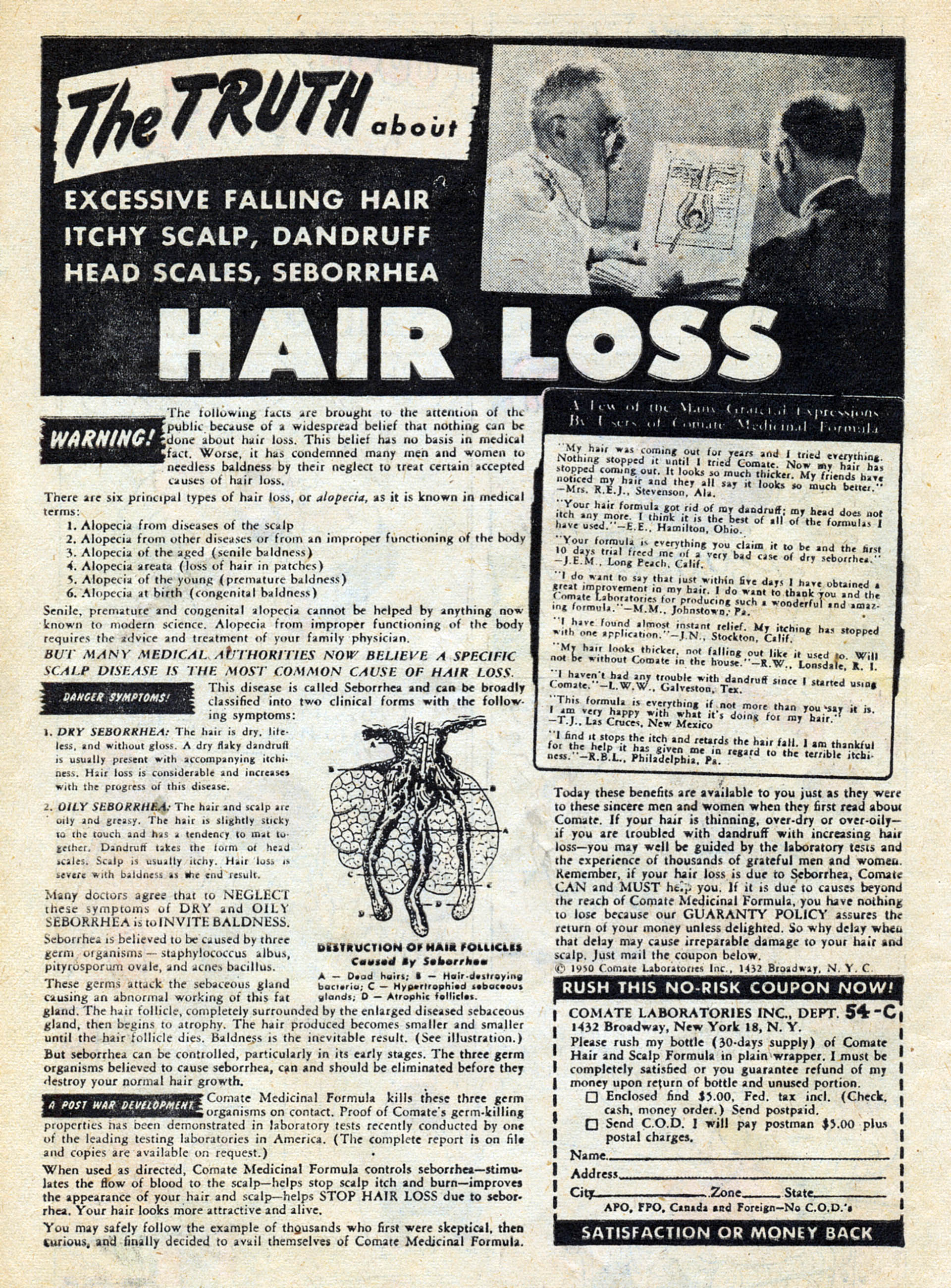 Read online Georgie Comics (1949) comic -  Issue #28 - 10