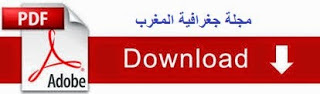 https://ia801501.us.archive.org/28/items/Httpmagazine-geo.blogspot.com/10298-5.jpg