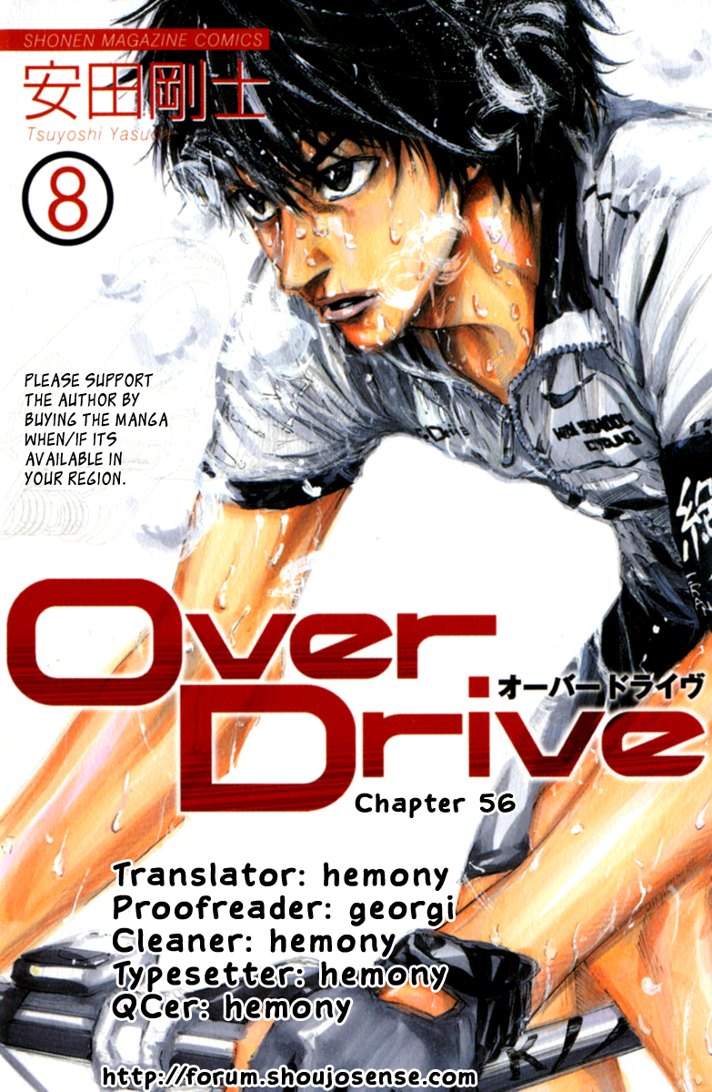 Over Drive Chapter 57 Mangahasu Over Drive Chapter 57 Mangahasu