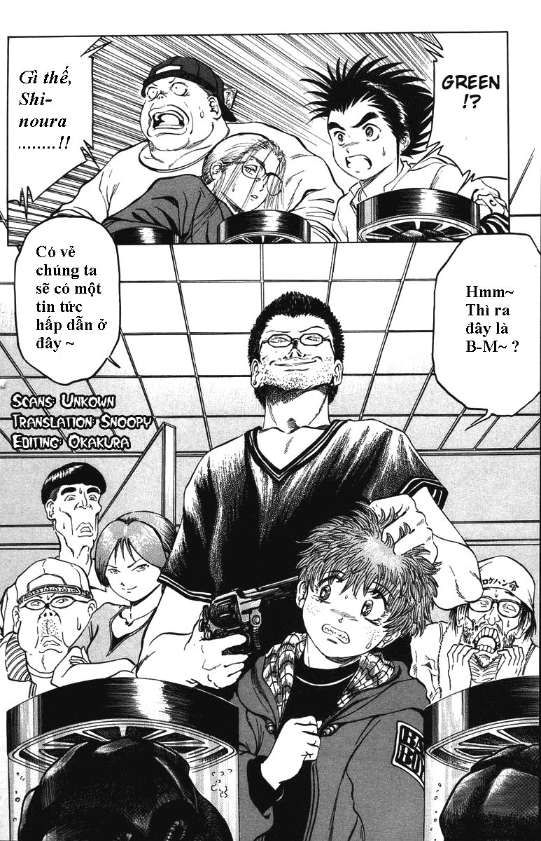 Bio-Meat: Nectar chap 23