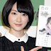Ikoma Rina 1st Photobook Release Event Video 