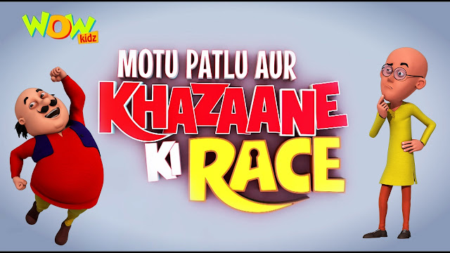 Motu Patlu Khazaane Ki Race Motu Patlu Khazaane Ki Race