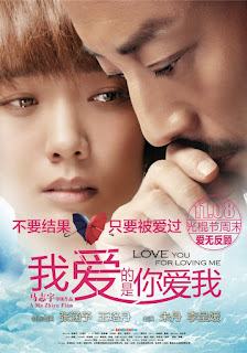 Xem Phim Yêu Anh Vì Anh Yêu Em Xem Phim Yêu Anh Vì Anh Yêu Em - Love You For Loving Me