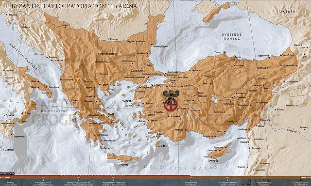 Πόσο ελληνική ήταν η βυζαντινή Μικρά Ασία; Εθνογραφική ανάλυση