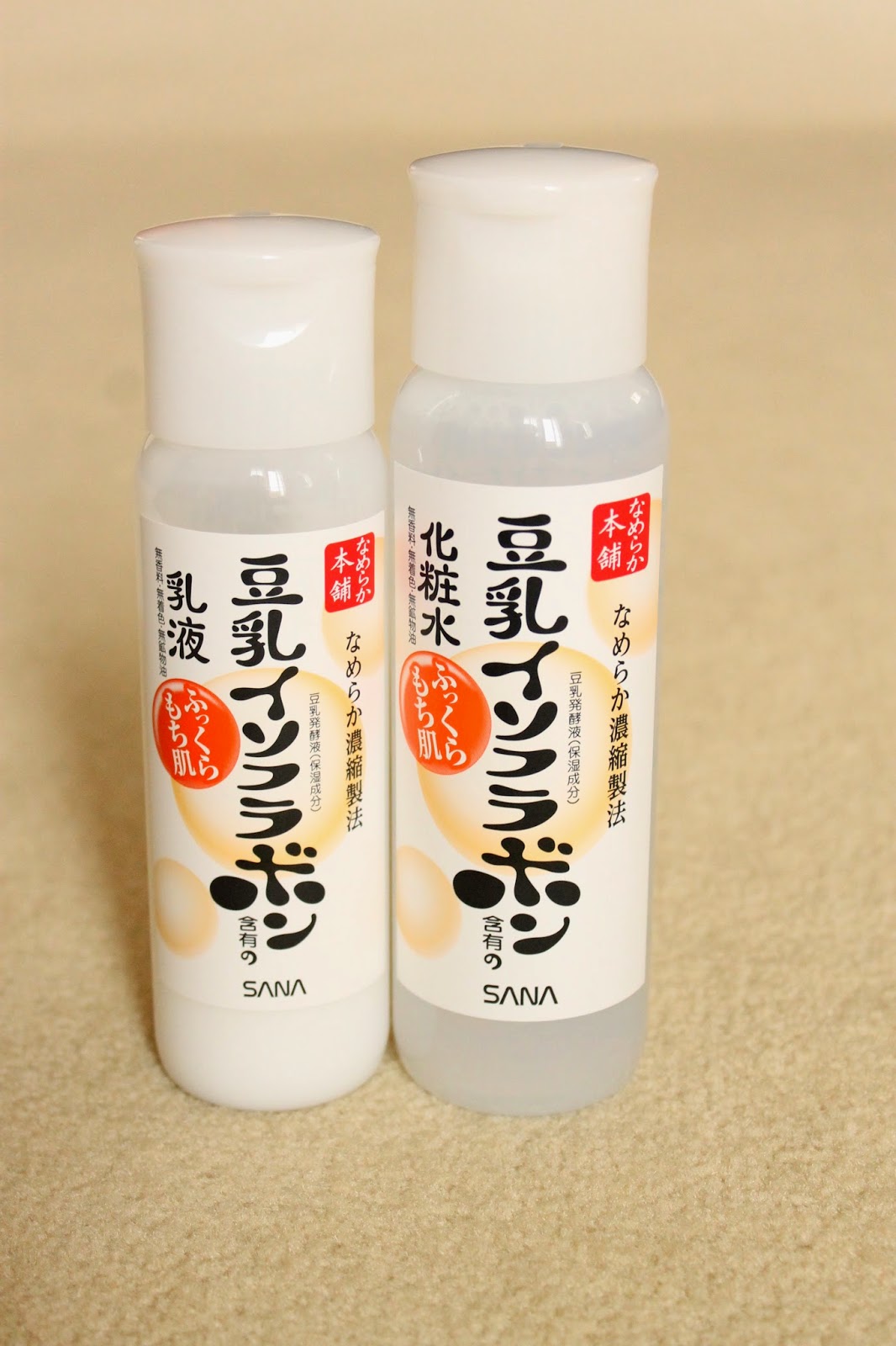 Jenny Zhu Review SANA Nameraka Honpo Soy Milk Isoflavone Moisturizing