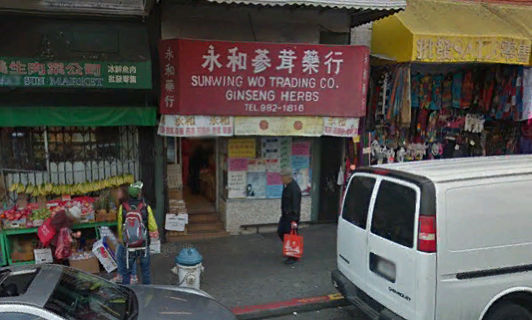 Views From The Edge S.F. health officials warn tea bought at a