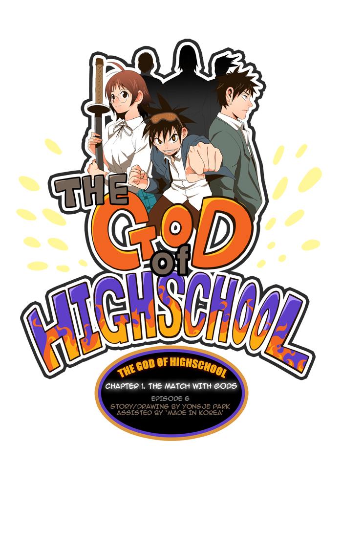 The God of High School Chapter 6 - ManhwaFull.net