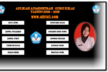 Aplikasi Manajemen Guru Kelas Tahun 2018/2019