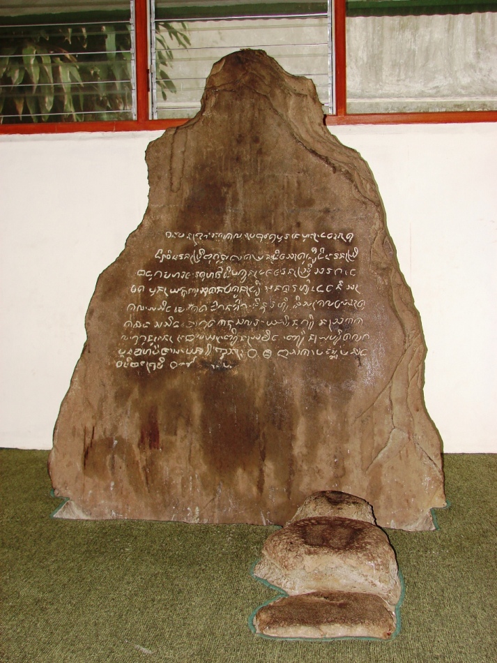 Sejarah Kerajaan Kalingga - اللهم صل علي سيدنا ومولنا محمد