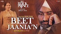 Beet Jaania New Song Download
