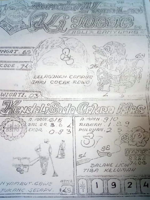 Syair Togel Hk 7 Juli 2021 Forum Syair Asiktoto Syair Togel Hk 7 Juli 2021 Forum Syair Asiktoto
