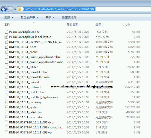 программа на нокиа rm980скачать без регистрации программа на нокиа rm980скачать без регистрации