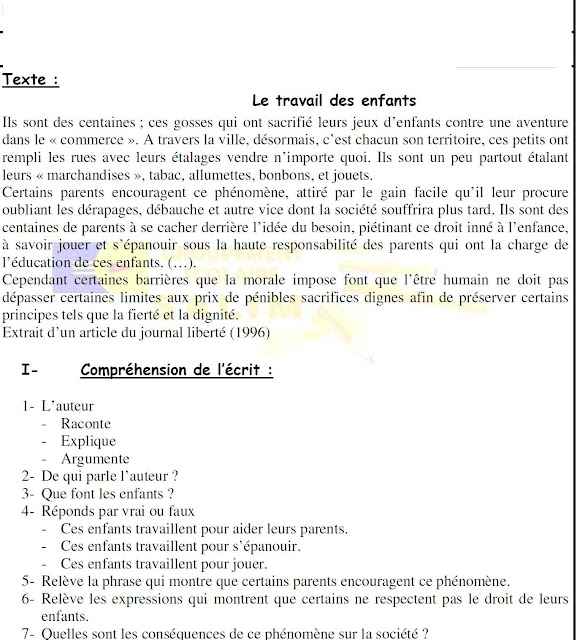 مواضيع نموذجية في مادة الفرنسيةFrançais للطورين : الابتدائي و المتوسط مسابقة التعليم 2016 15