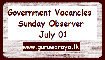 Government Vacancies - Sunday Observer (July 01)