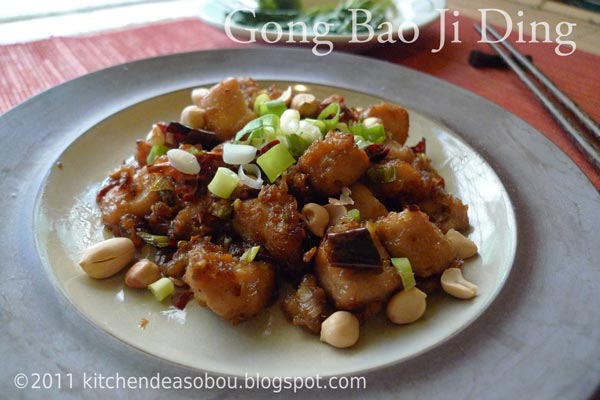 NCC Chinese Food Week: Gong Bao Ji Ding  Let's Bake and 