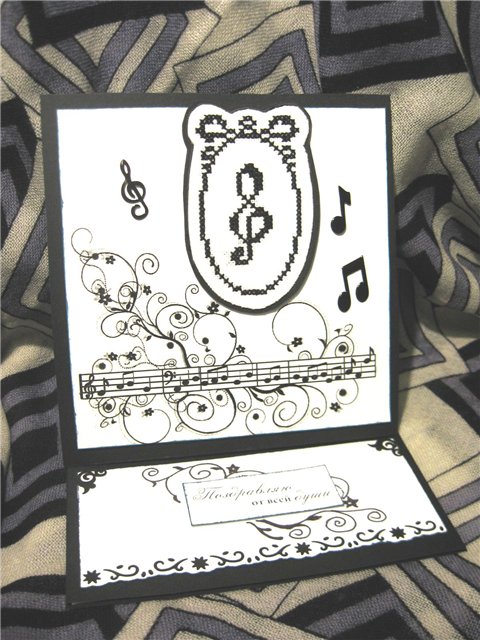 Коллекция открыток 2011. BLACK & WHITE «Париж» Коллекция открыток 2011. BLACK & WHITE «Париж»