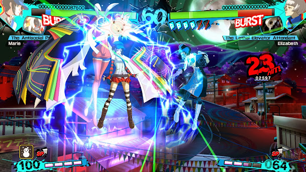 Persona 4: Arena Ultimax (USA) PS3 ISO Screenshots #5