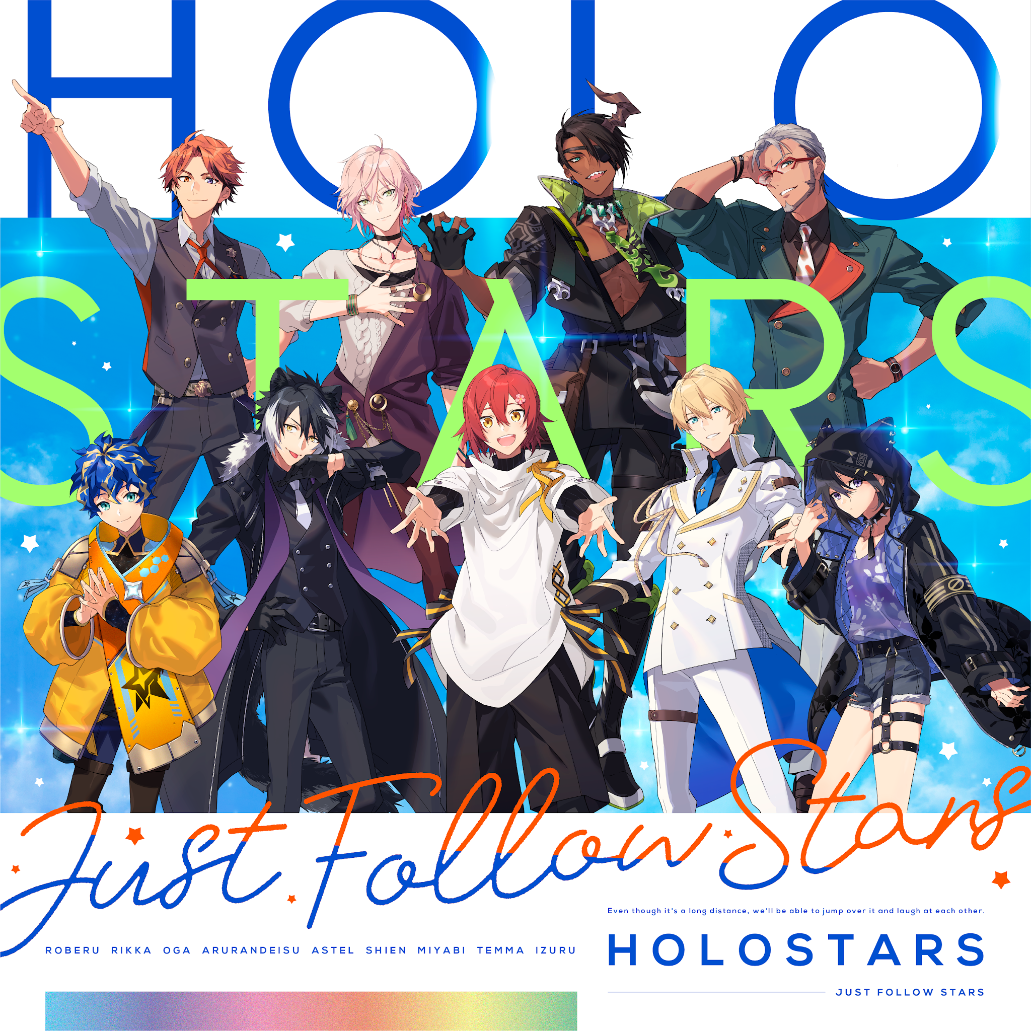 HOLOSTARS - Just Follow Stars