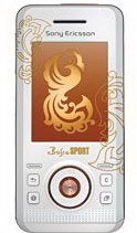 Sony Ericsson S500i Bosco Edition for Beijing 2008 Olympic Games
